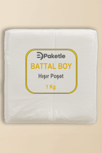 Hışır Atlet Poşet Battal Boy – 1 KG Paket – 10 KG Koli