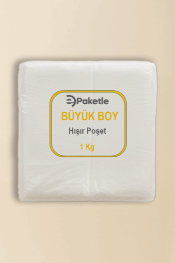 Hışır Atlet Poşet Küçük Boy – Adetli 1 KG Paket – 10 Paketlik Koli